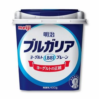 ブルガリアヨーグルト(プレーン・プレーン脂肪0、各400g)