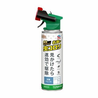 アース お庭の虫コロリ 速効撃滅ジェット480ml