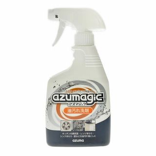アズマ工業 アズマジック 油汚れ洗剤 400ml