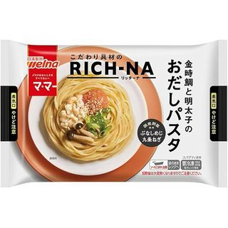 リッチーナ 各種