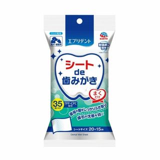 エブリデントシートde歯みがき 36枚入