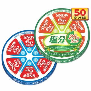 雪印メグミルク 6Pチーズ 102g・6Pチーズ 塩分25%カット 90g 各1点