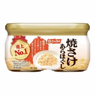 お1人様2点限り ニッスイ 焼さけあらほぐし 2個パック
