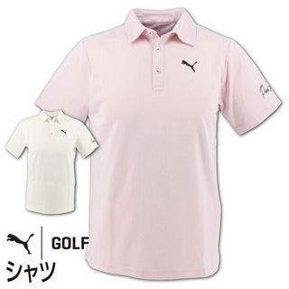 シャツ