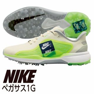 ジョーダングラインドゴルフ