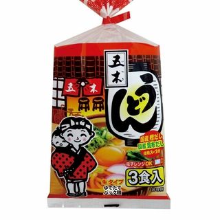 お1人様3点限り 五木食品 3食スープ付うどん 3食入