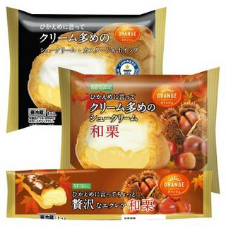 ひかえめに言って クリーム多めのシュークリーム(カスタード&ホイップ/和栗)/ちょっと贅沢なエクレア(和栗)