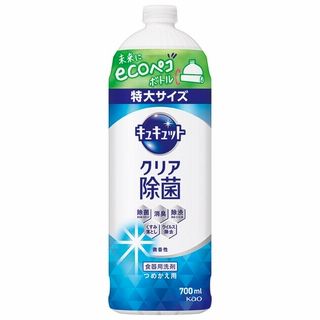 キュキュット〈詰替特大〉 700ml 各種