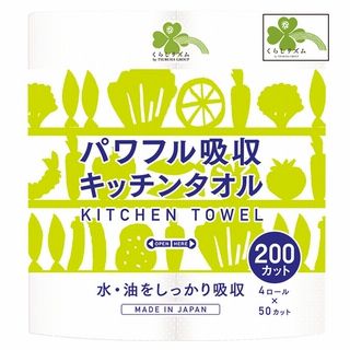 パワフル吸収キッチンタオル 4ロール×50カット