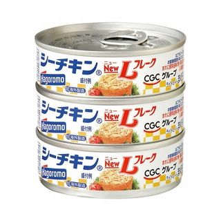 シーチキンLフレーク 3コ