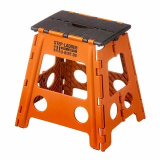 持ち運びしやすい折りたたみ踏み台 ハイタイプ オレンジ