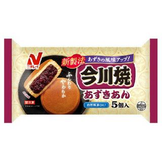 今川焼
