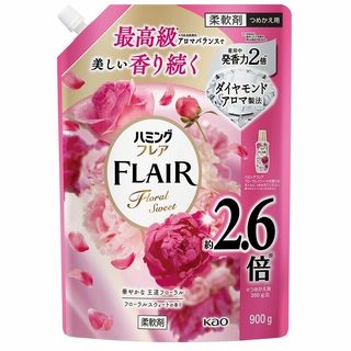 ハミングフレア 詰替用スパウト 各種