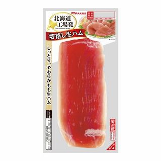 丸大食品 切り落とし生ハム 80g