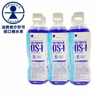 大塚製薬工場 オーエスワン 500ml×6