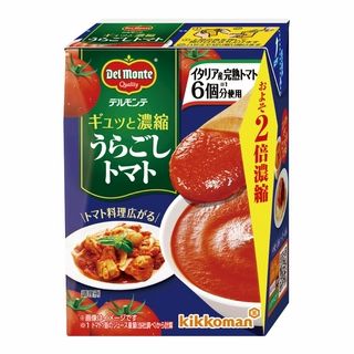 デルモンテ ギュッと濃縮うらごしトマト 200g