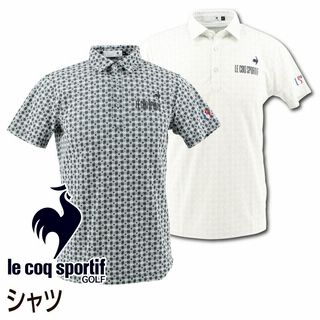 シャツ