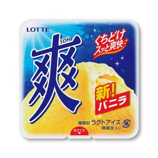 爽(バニラ、190ml)