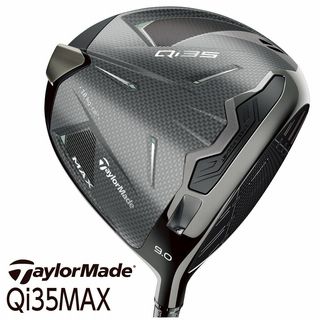 Qi35MAX【Diamana Blue TM50シャフト】