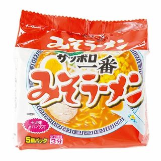 お1人様2点限り サッポロ一番 みそラーメン