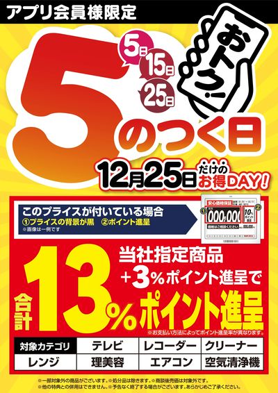 らいんさん専用ページ 鮎 水中糸 ZX複合メタル | サンライン