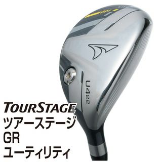 ツアーステージGR ユーティリティ【KURO KAGE GR50u】