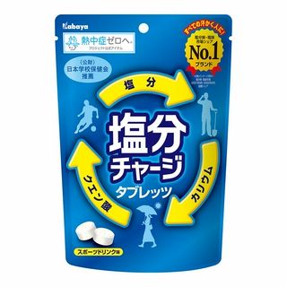 カバヤ 塩分チャージタブレッツ 81g