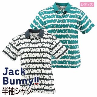 レディス半袖シャツ