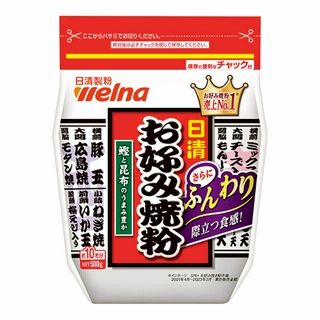 お1人様3点限り 日清ウェルナ お好み焼粉 500g