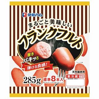 <伊藤ハム>まるごと美味しいフランクフルト