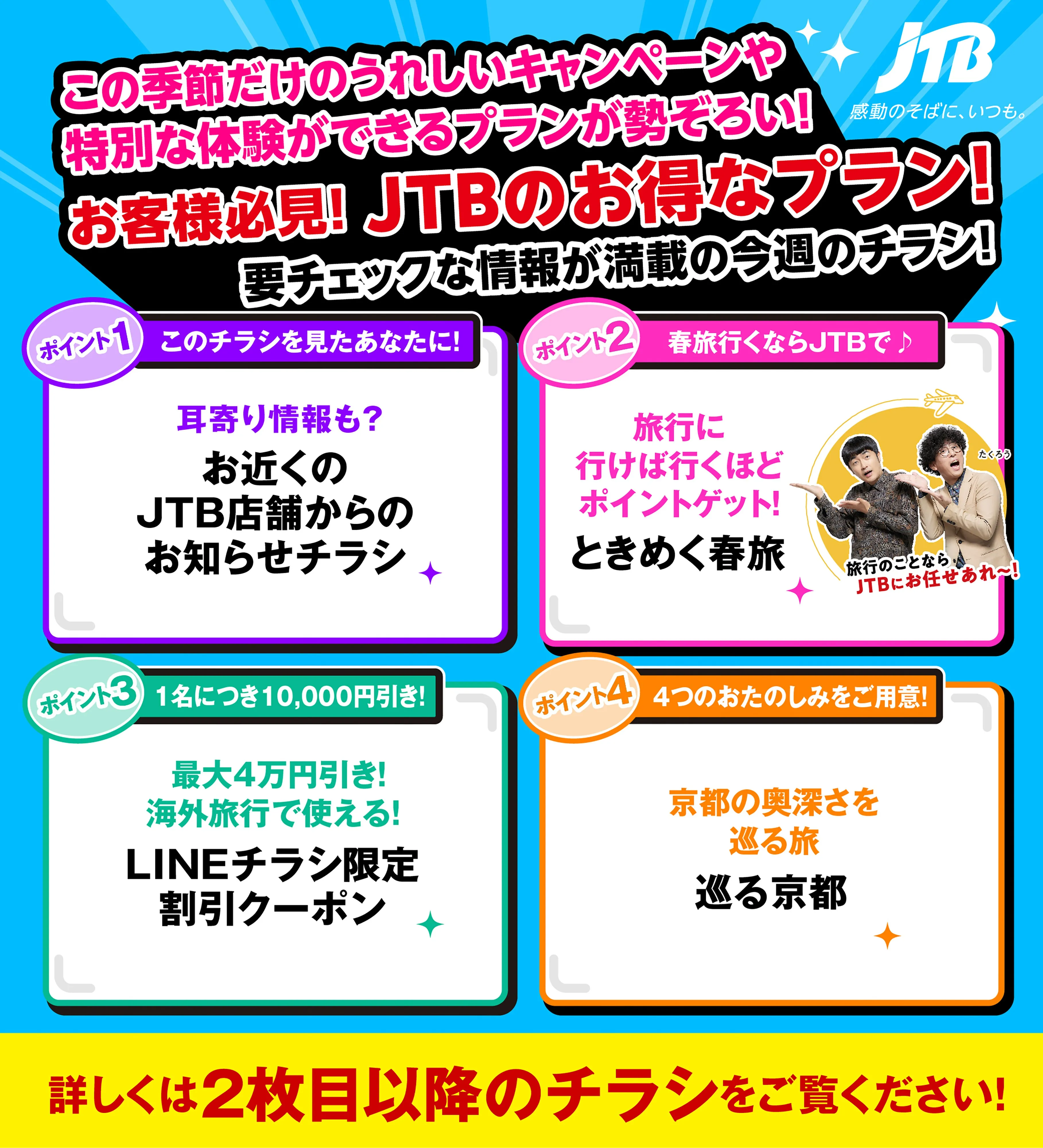 今日明日限定値下げ火曜戻ります AriaproⅡ 激安 ☆ by Legend