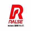 道南ラルズ