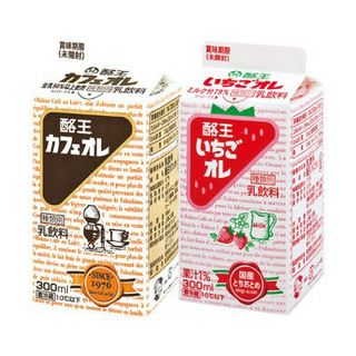 カフェオレ/いちごオレ