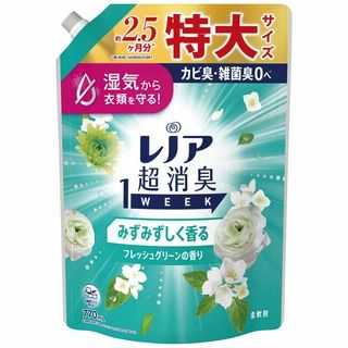 レノア超消臭1week 詰替用特大サイズ 770ml 各種