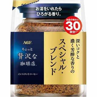 味の素AGF ちょっと贅沢な珈琲店 スペシャルブレンド 60g