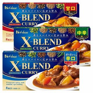 X-BLEND CURRY(甘口/中辛/辛口)