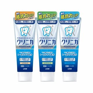 クリニカ アドバンテージ 130g 各種