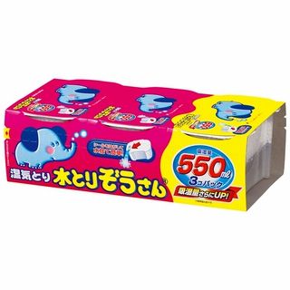 水とりぞうさん 550ml×3個パック