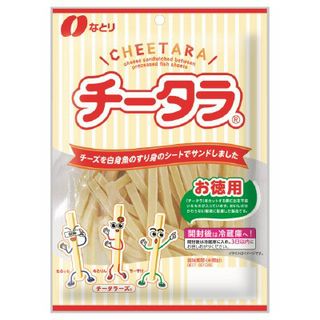 チータラお徳用
