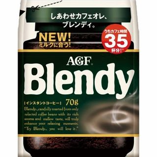 味の素AGF ブレンディ  70g