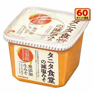 マルコメ タニタ食堂の減塩みそ 650g