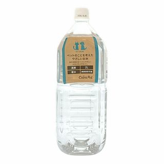 長期保存できるペットにやさしいお水 2L
