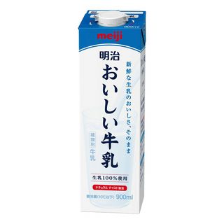 明治 おいしい牛乳 900ml