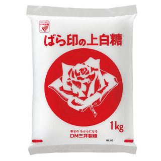 ばら印の上白糖