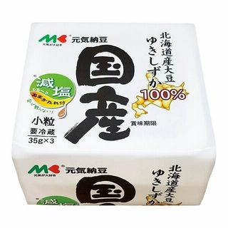 マルキン 元気納豆 国産 減塩あまかたれ付 3個組