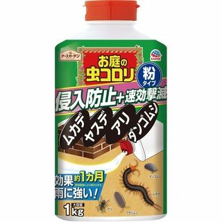 アース お庭の虫コロリ 粉タイプ1kg