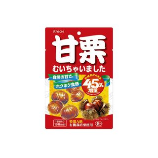 甘栗むいちゃいました