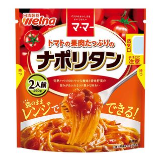 個数制限あり ママー トマトの果肉たっぷりのナポリタン 2人前