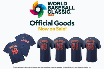 【2026WBC オフィシャルグッズ販売開始】