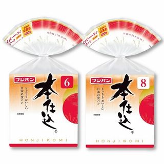 本仕込食パン(6枚・8枚)